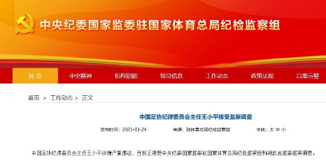 啪乖趴好嗯～h双性王爷